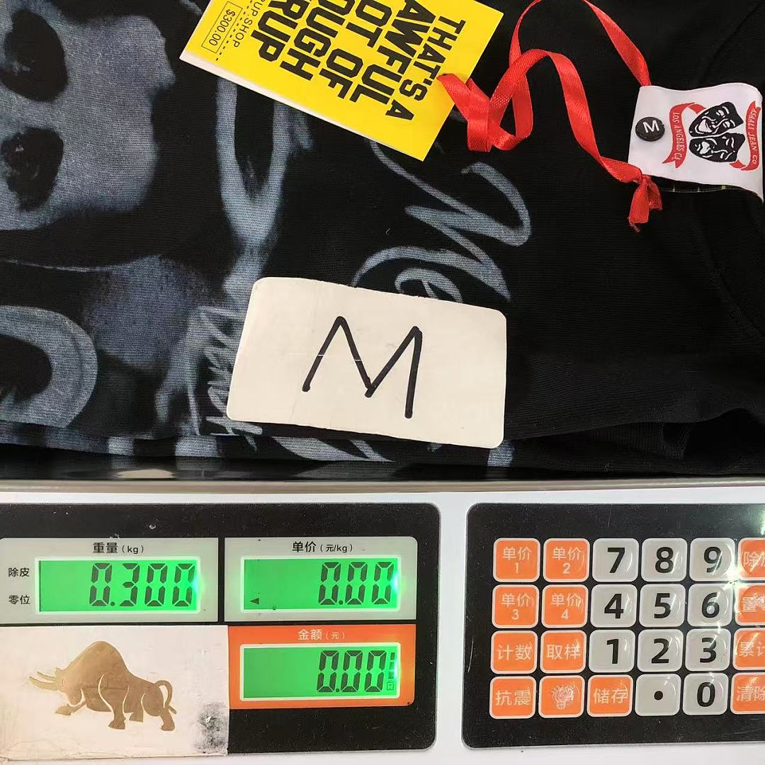 Cough Syrup 88 COU⭐H SY⭐UP T-SHIRT 525121178 (Im 170Cm 60Kg I Wear Size M In The Phot) - Image 21