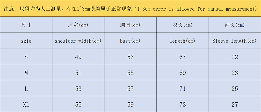 Unbranded 85 S⭐N⭐ T-SHIRT 42012614170 (Im 170Cm 60Kg I Wear Size S In The Phot) - Image 2