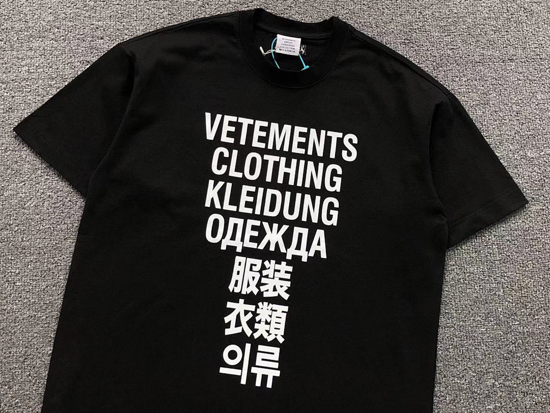 Vetements 88 VETEMENTS T-SHIRT 482304145 (Im 170Cm 60Kg I Wear Size S In The Phot) - Image 9