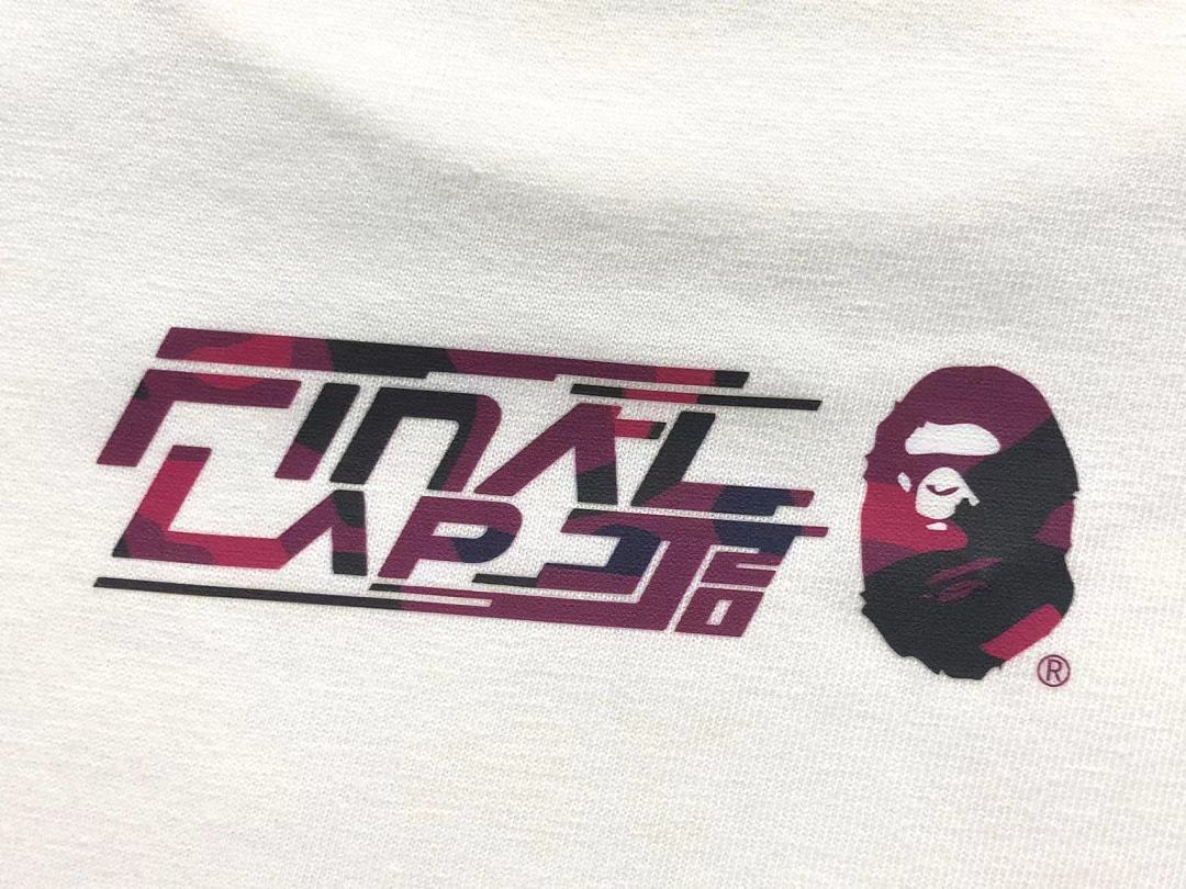 Bape 85 BAPE T-SHIRT 124151331 (Im 170Cm 60Kg I Wear Size L In The Phot) - Image 13