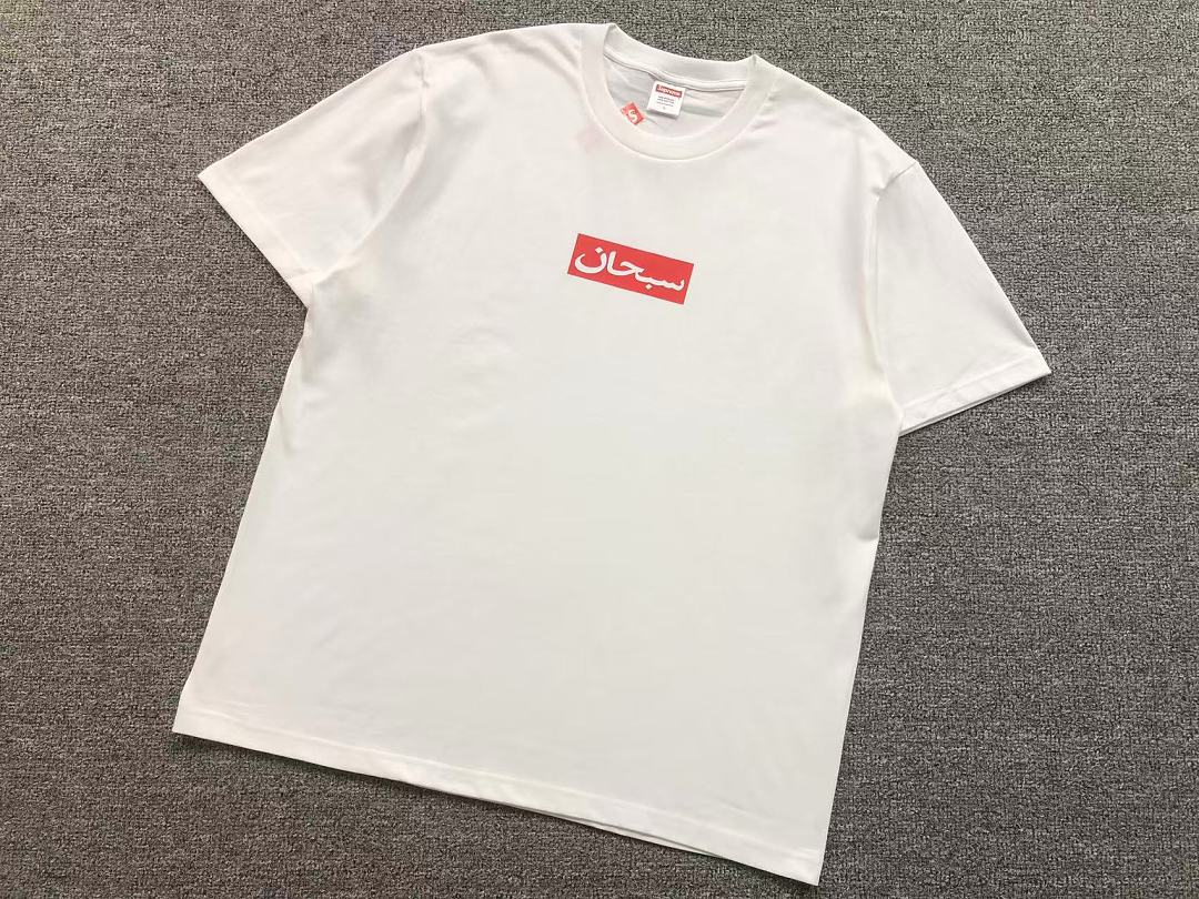 Supreme 98 S⭐⭐R⭐⭐E T-SHIRT 3205151433 (Im 170Cm 60Kg I Wear Size L In The Phot) - Image 8