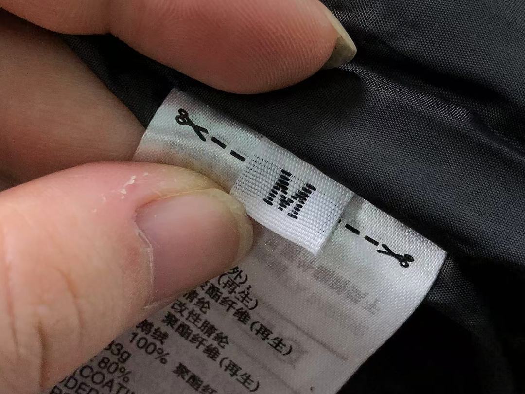 Adidas 528 A⭐I⭐AS DOWN JACKETS 22082209001 (Im 170Cm 60Kg I Wear Size M In The Phot) - Image 38
