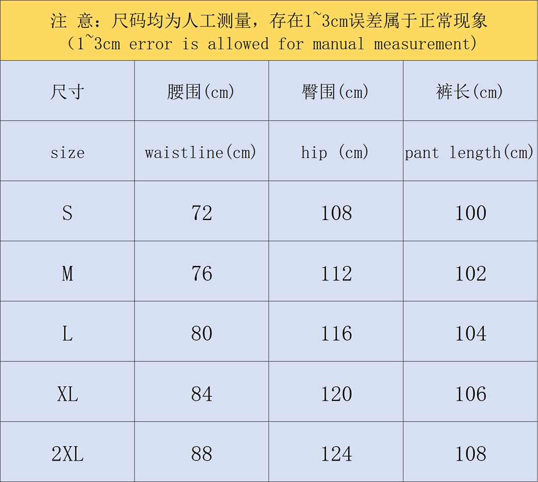 Adidas 135 A⭐I⭐AS TROUSERS 1109280835 (Im 170Cm 60Kg I Wear Size S In The Phot) - Image 2