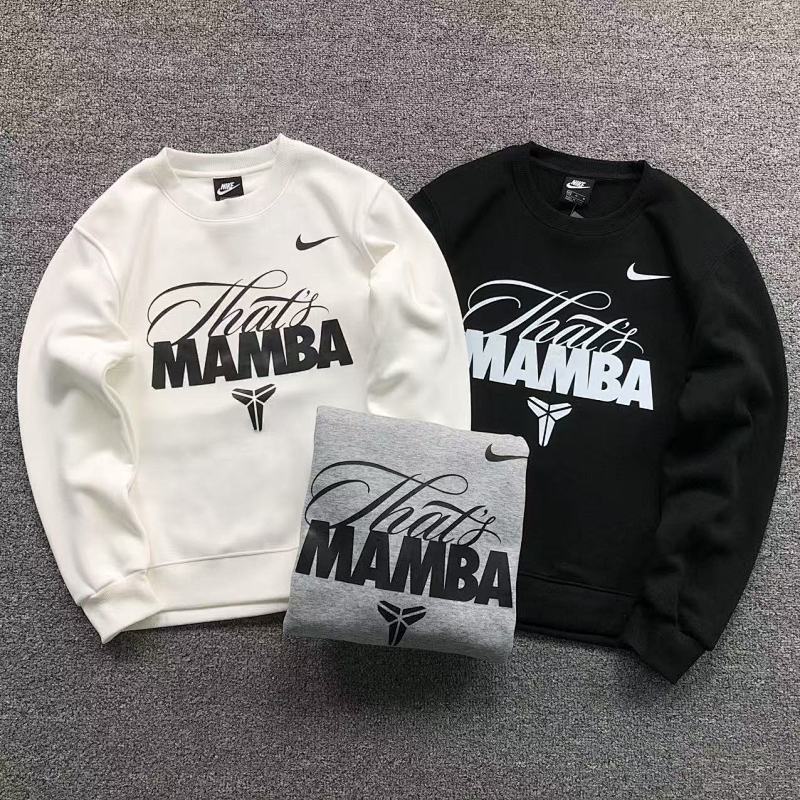 Unbranded 175 N⭐K⭐ HOODIE 2112061401 (Im 170Cm 60Kg I Wear Size M In The Phot)