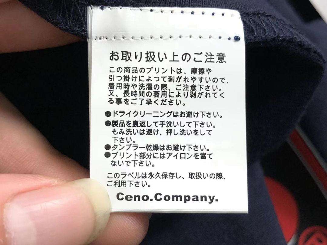 FR2 95 FR2 T-SHIRT - Image 20