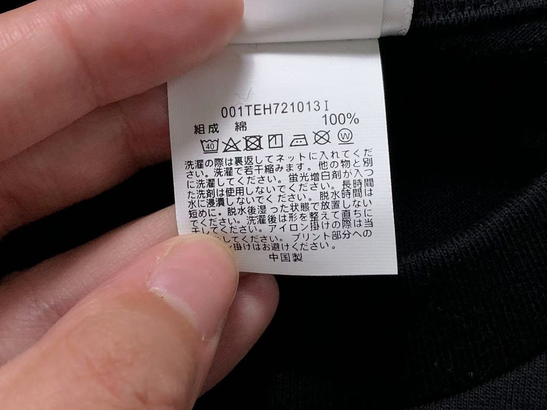 Bape 78 BAPE T-SHIRT 1112310942 (Im 170Cm 60Kg I Wear Size M In The Phot) - Image 23