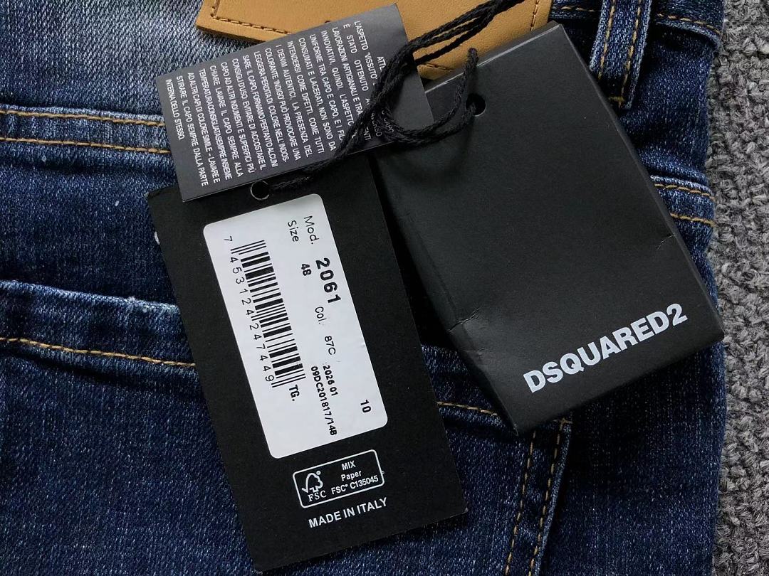Dsquared2 228 DS⭐UAR⭐⭐2 - Image 23