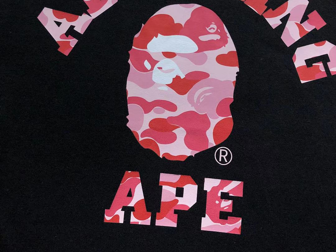 Bape 95 BAPE T-SHIRT 3108280917 (Im 170Cm 60Kg I Wear Size S In The Phot) - Image 10