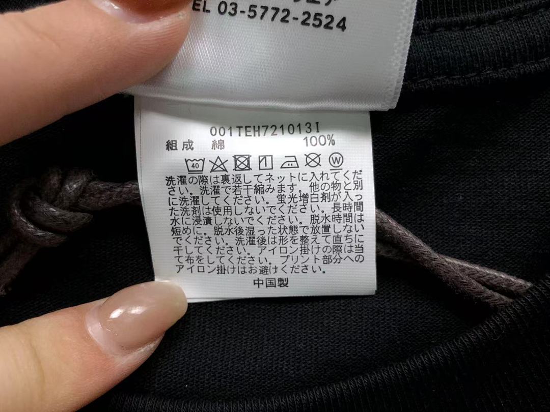 Bape 108 BAPE T-SHIRT 3112102311 (Im 170Cm 60Kg I Wear Size M In The Phot) - Image 25