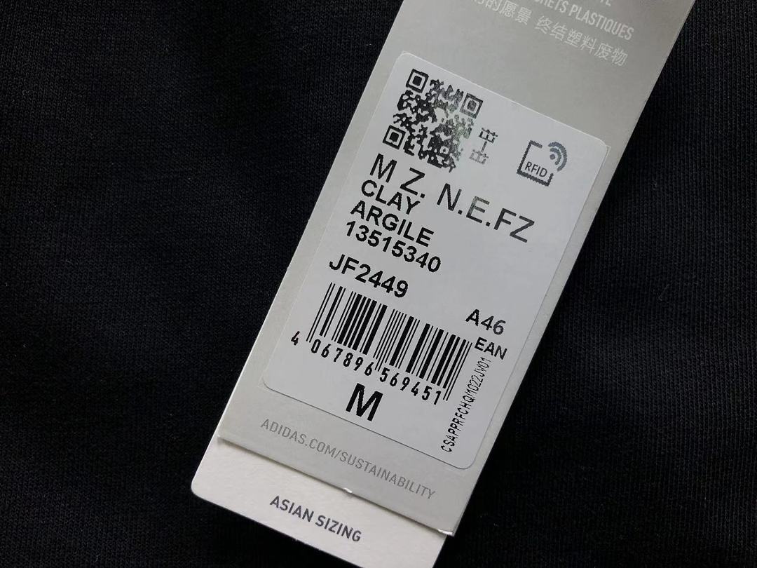 Adidas TROUSERS 145 A⭐I⭐AS HOODIE 2207301177 (Im 170Cm 60Kg I Wear Size M In The Phot) - Image 56
