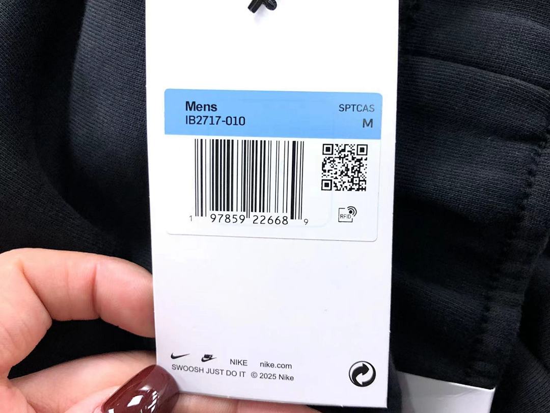 Nike TROUSERS 158 N⭐K⭐ HOODIE - Image 85