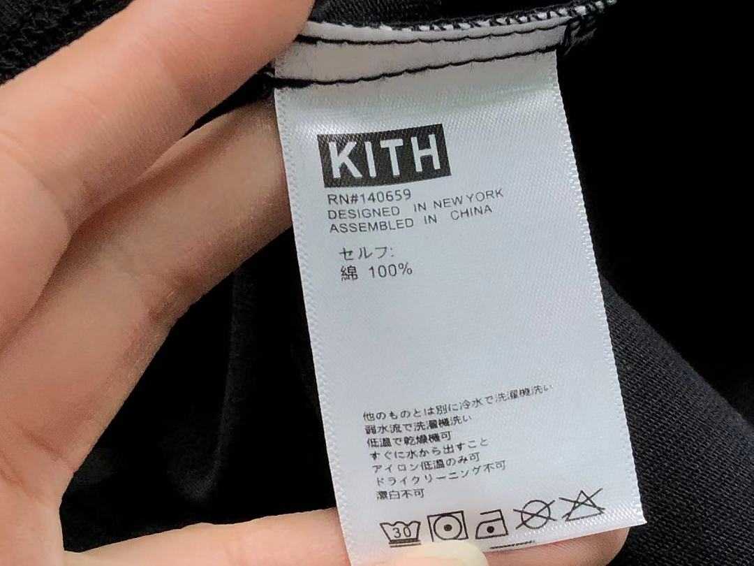 Kith 135 KITH T-SHIRT 22041822001 (Im 170Cm 60Kg I Wear Size M In The Phot) - Image 34