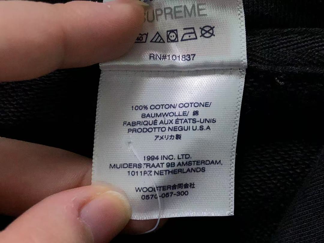 Supreme 178 S⭐⭐R⭐⭐E HOODIE 4208201902 (Im 170Cm 60Kg I Wear Size M In The Phot) - Image 26