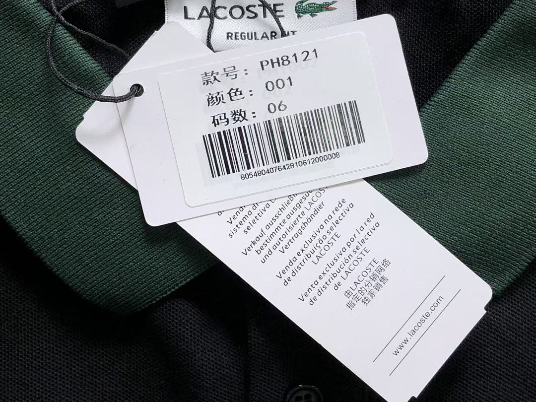 Lacoste 158 LACOSTE POLO 22032521171 (Im 170Cm 65Kg I Wear Size XL In The Phot) - Image 19