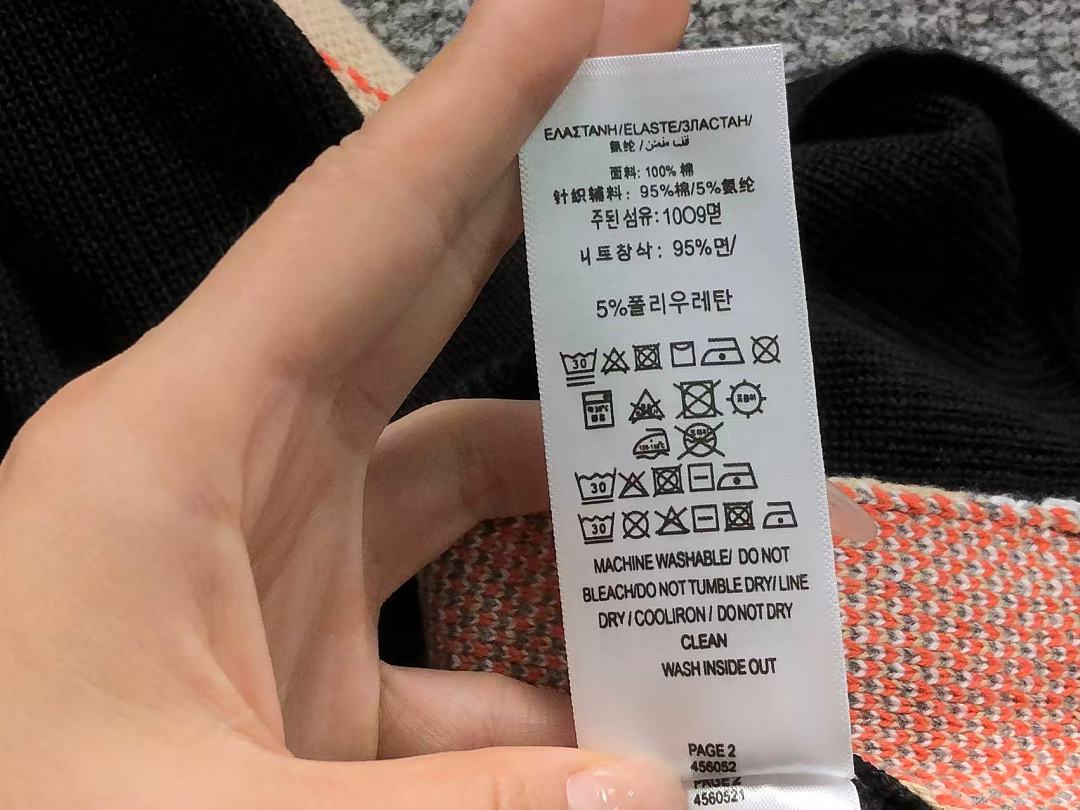 Burberry 288 B⭐R⭐E⭐RY POLO SHORTS 3205290121 (Im 170Cm 60Kg I Wear Size L In The Phot) - Image 19