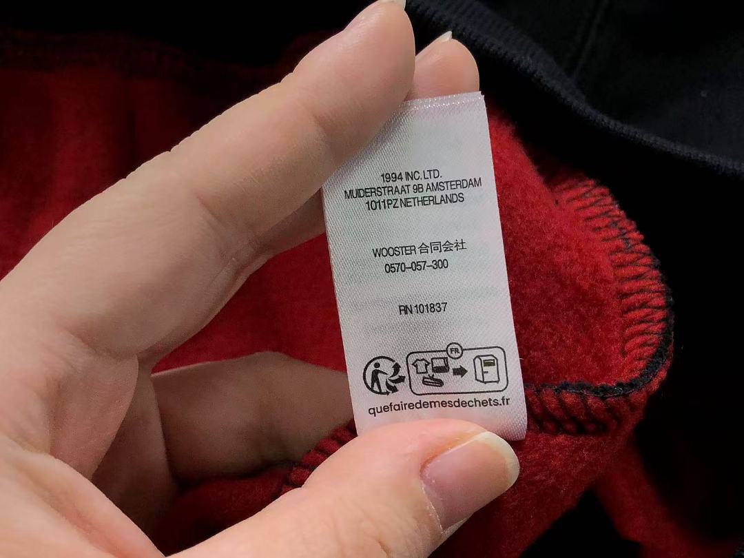 Supreme TROUSERS 298 S⭐⭐R⭐⭐E HOODIE - Image 26