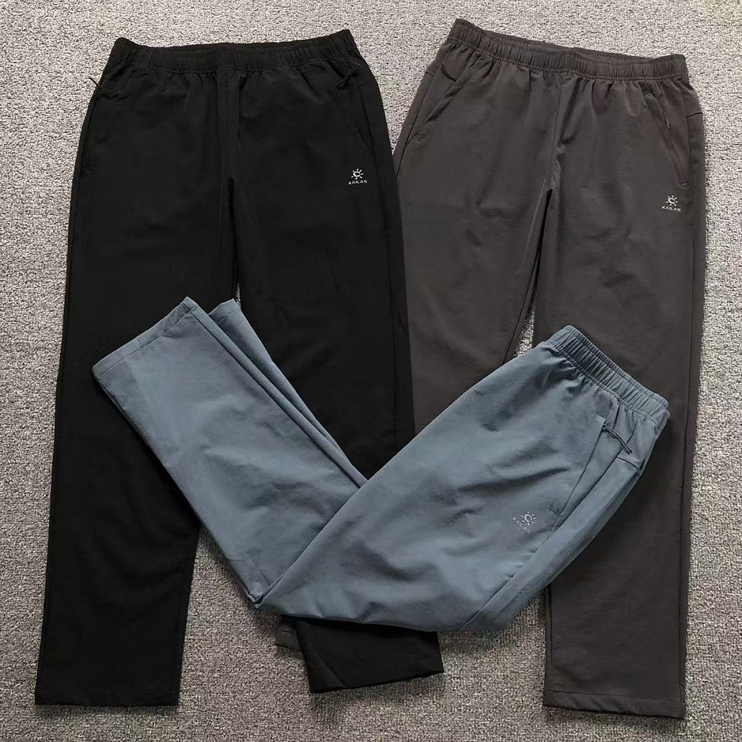 Unbranded 175 KA⭐L⭐S TROUSERS 2207170501 (Im 170Cm 60Kg I Wear Size 2XL In The Phot)