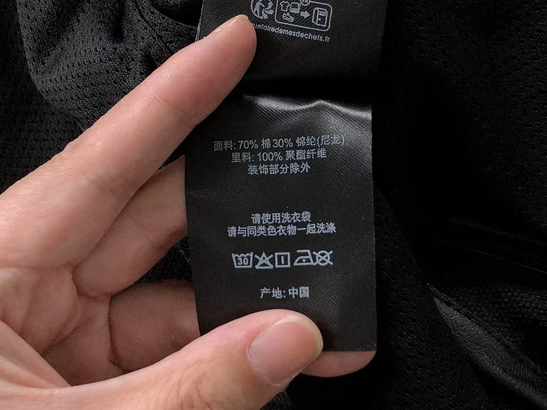 Supreme 518 S⭐⭐R⭐⭐E JACKET 12660635 (Im 170Cm 60Kg I Wear Size M In The Phot) - Image 40