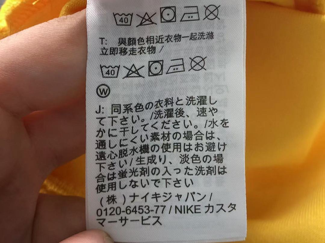 Nike 118 N⭐K⭐ TROUSERS 21060235001 (Im 170Cm 60Kg I Wear Size M In The Phot) - Image 19