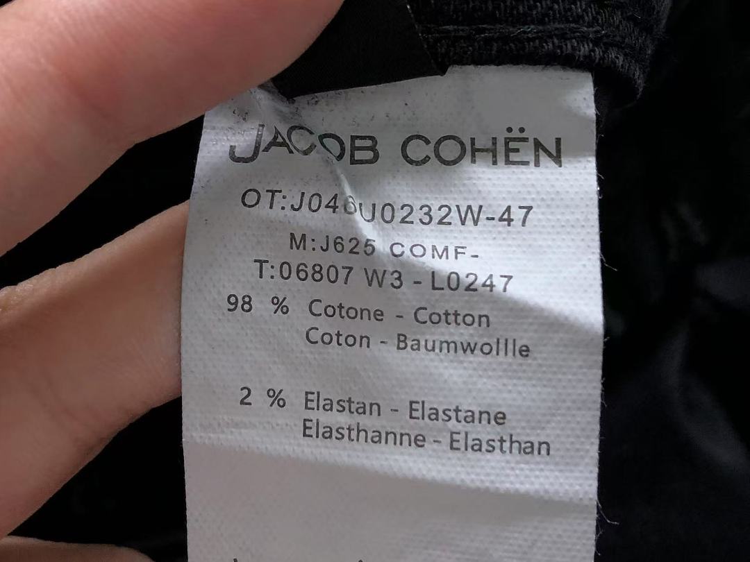 Unbranded 175 J⭐C⭐B C⭐⭐⭐N - Image 23