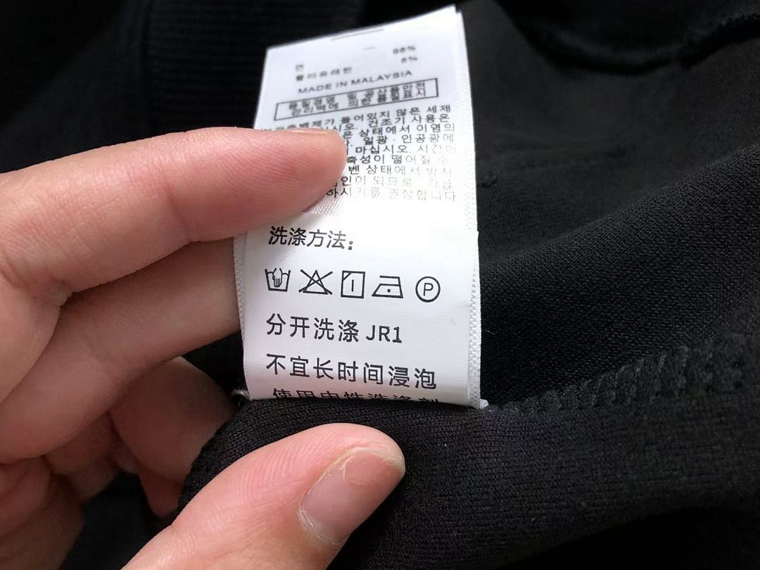 Unbranded 215 P⭐A⭐A HOODIE 412262501 (Im 170Cm 60Kg I Wear Size M In The Phot) - Image 24
