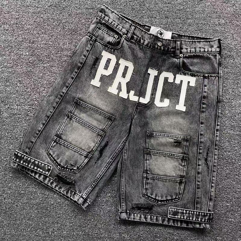 Unbranded 358 FASHION SHORTS 3104303472 (Im 170Cm 60Kg I Wear Size M In The Phot)