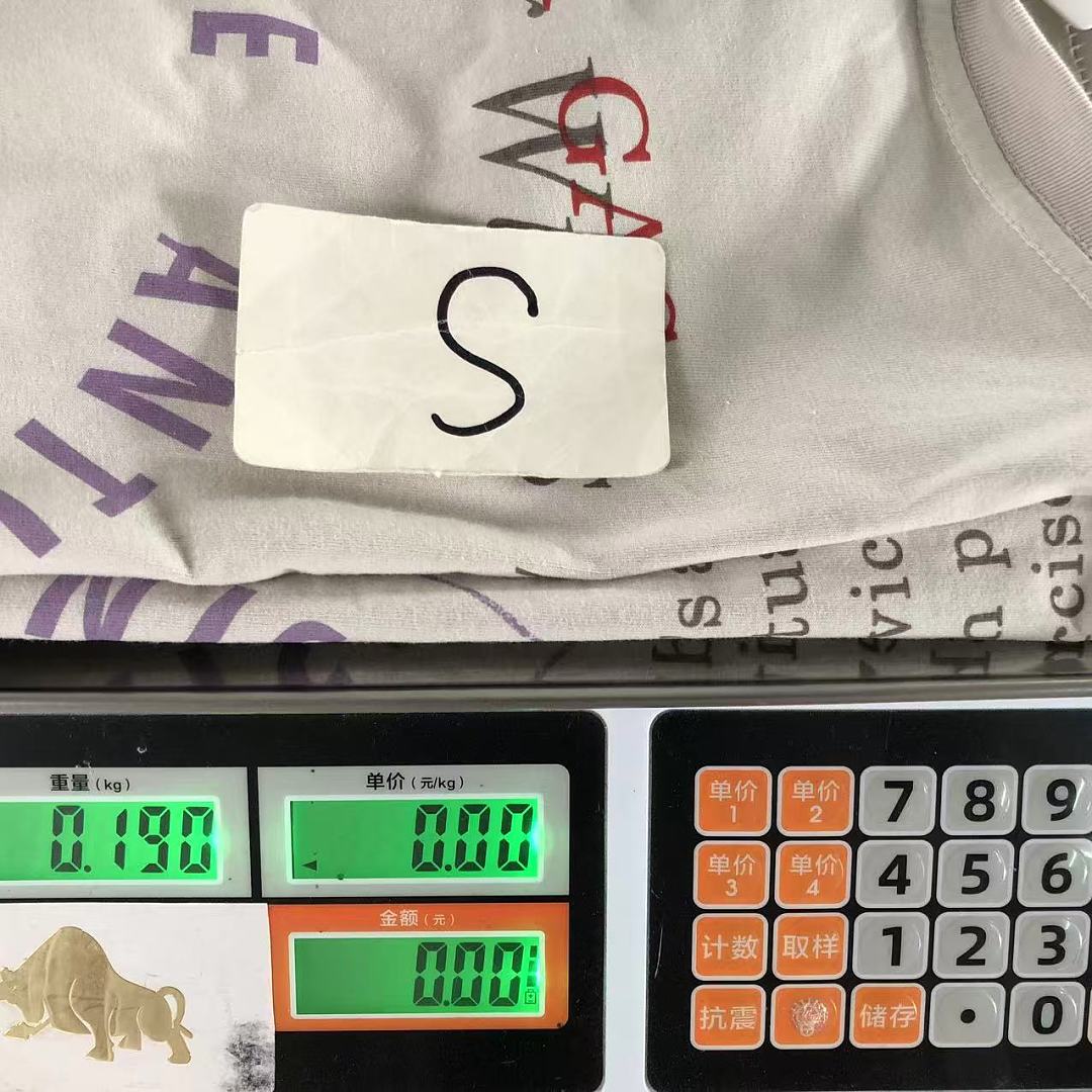 Chanel 125 ENFANTS RICHES DEPRIMES T-SHIRT 3205300817 (Im 170Cm 60Kg I Wear Size S In The Phot) - Image 22