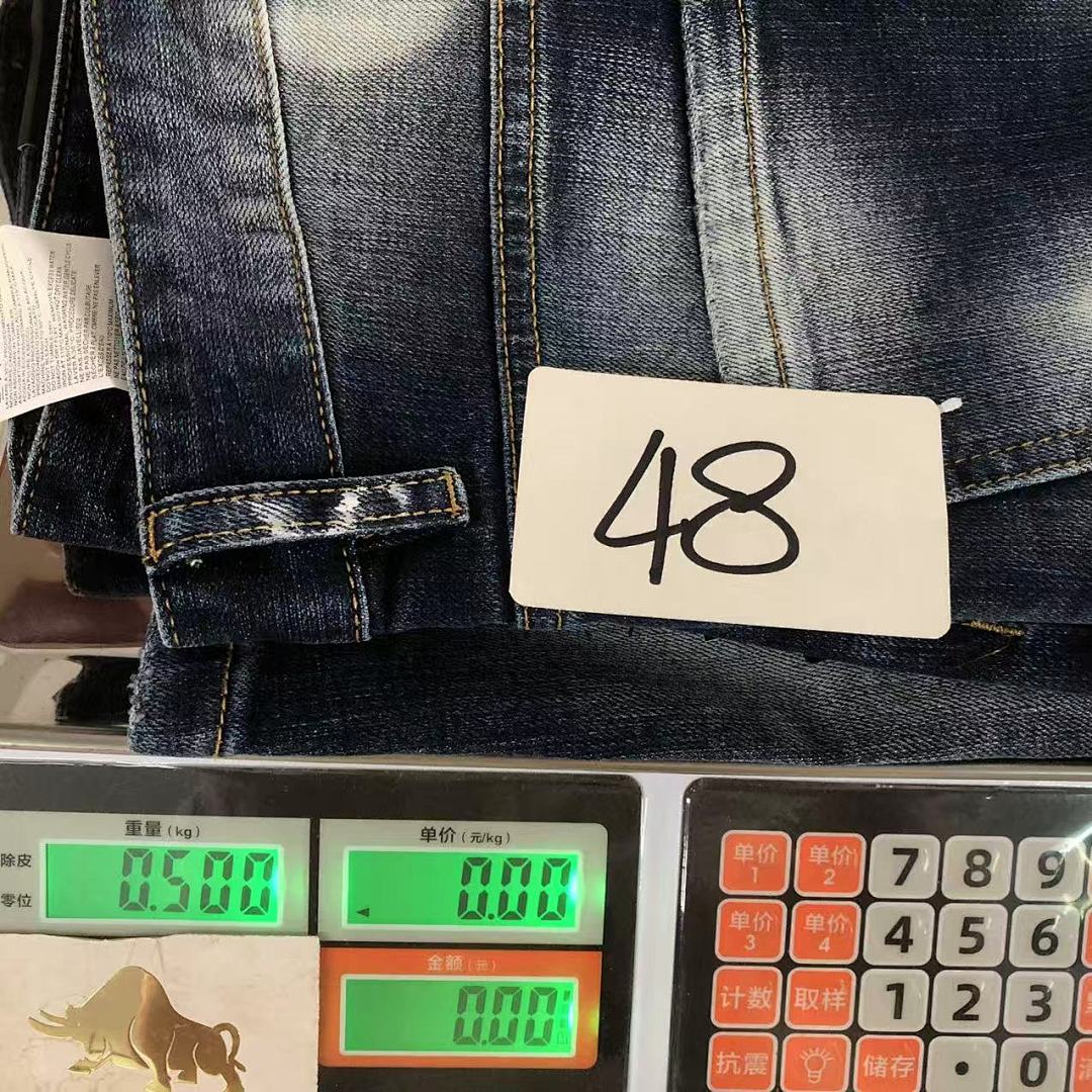 Dsquared2 195 DS⭐UAR⭐⭐2 SHORTS 3204080117 (Im 170Cm 60Kg I Wear Size 48 In The Phot) - Image 34