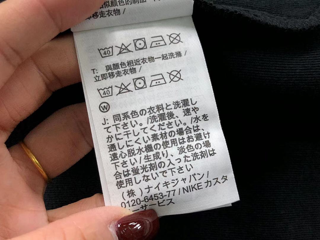 Nike TROUSERS 158 N⭐K⭐ HOODIE - Image 45
