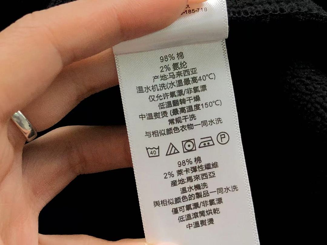 Unbranded 175 LACOSTE HOODIE 2112080501 (Im 170Cm 60Kg I Wear Size M In The Phot) - Image 25