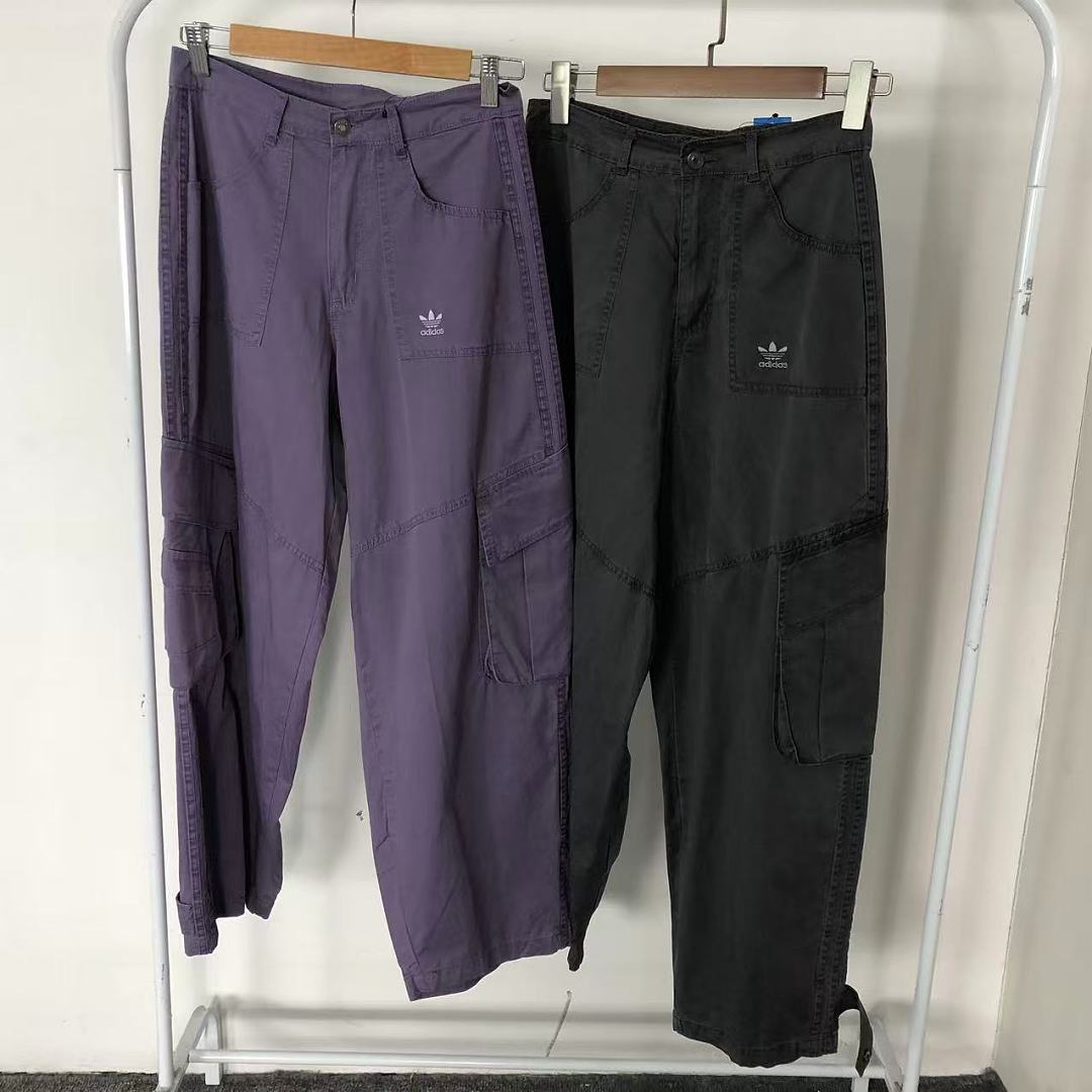 Adidas 178 A⭐I⭐AS TROUSERS 3207230421 (Im 170Cm 60Kg I Wear Size M In The Phot) - Image 29