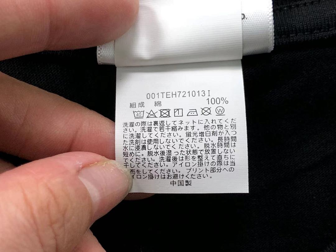 Bape 85 BAPE T-SHIRT 4110111098 (Im 170Cm 60Kg I Wear Size M In The Phot) - Image 29