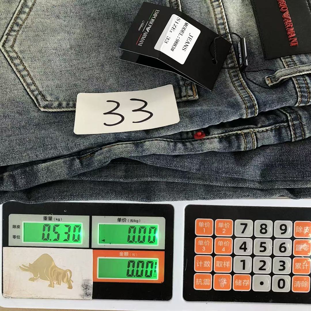 Unbranded 175 E⭐P⭐R⭐⭐ A⭐M⭐N⭐ TROUSERS 2201120401 (Im 170Cm 60Kg I Wear Size 33 In The Phot) - Image 29