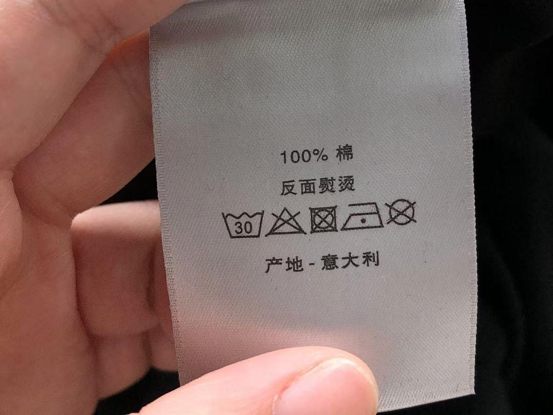 Dior 108 D⭐O⭐ T-SHIRT 213031021 (Im 170Cm 55Kg I Wear Size XS In The Phot) - Image 24