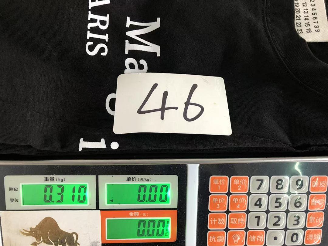 On Running 85 MAISON MARGIELA T-SHIRT 57080186 (Im 170Cm 60Kg I Wear Size 46 In The Phot) - Image 26