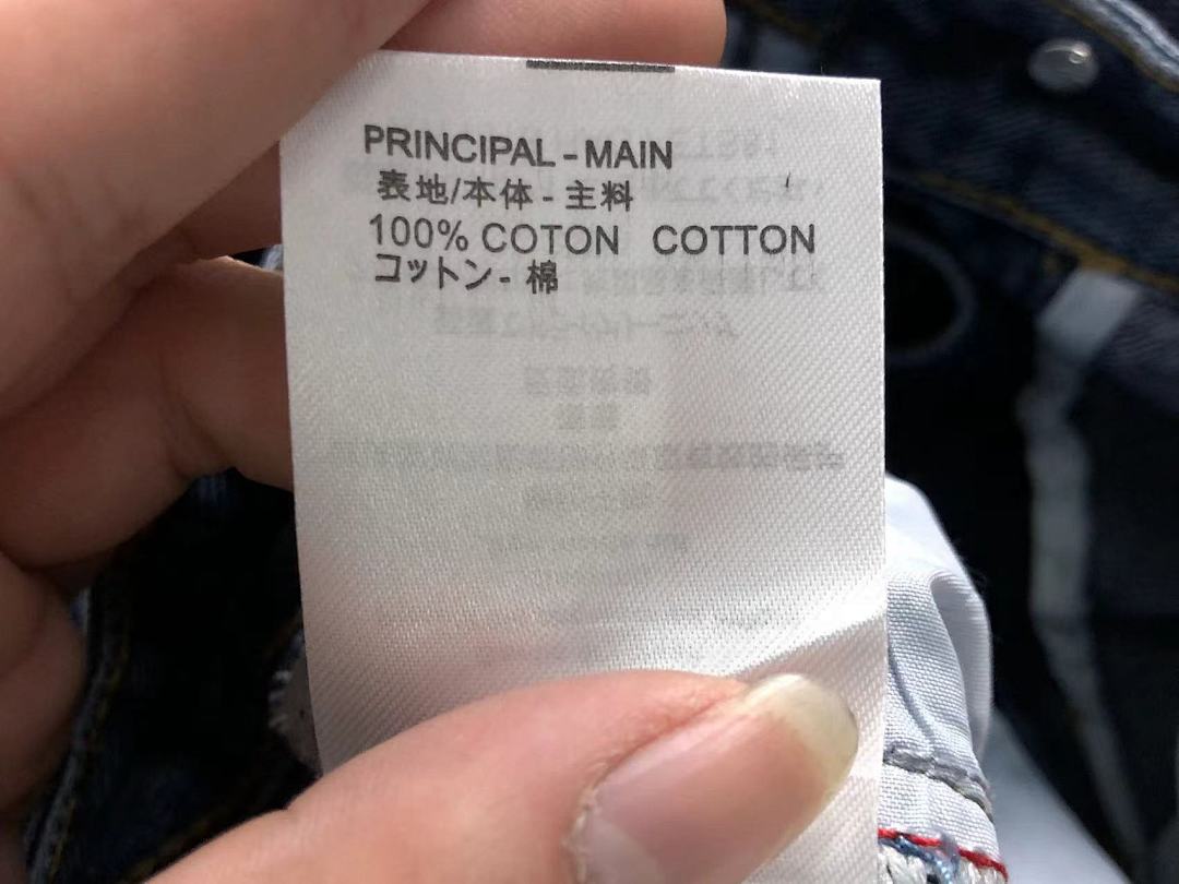 Louis Vuitton 188 L⭐ S⭐⭐R⭐⭐E - Image 20