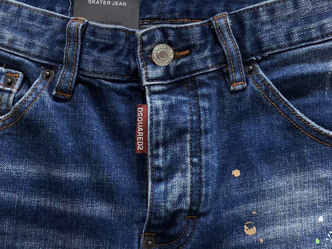 Dsquared2 228 DS⭐UAR⭐⭐2 - Image 12