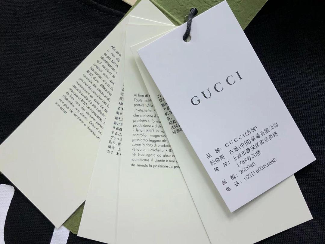Gucci 85 G⭐C⭐I T-SHIRT 5231961101 (Im 170Cm 60Kg I Wear Size S In The Phot) - Image 14