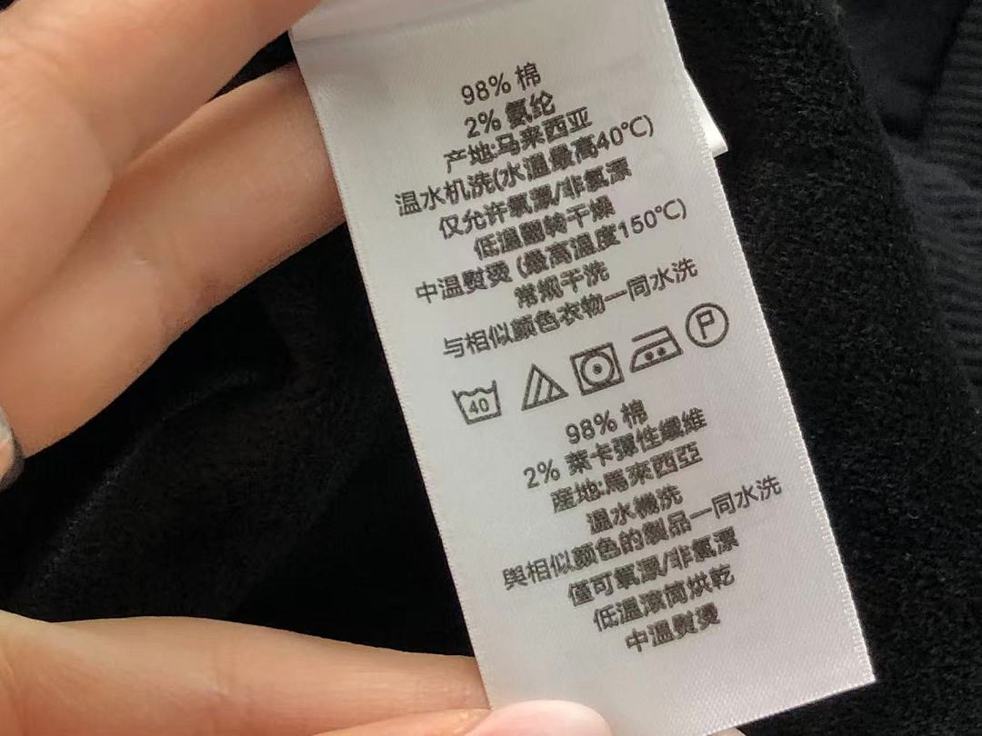 Unbranded 215 LULULEMON HOODIE 2112061301 (Im 170Cm 60Kg I Wear Size L In The Phot) - Image 23