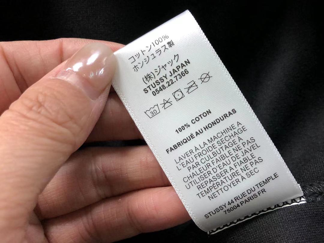 Stussy 129 STUSSY HOODIE 52082502123 (Im 170Cm 60Kg I Wear Size L In The Phot) - Image 28