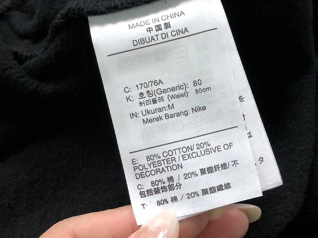 Nike TROUSERS 178 N⭐K⭐ HOODIE 22072909001 (Im 170Cm 60Kg I Wear Size M In The Phot) - Image 40