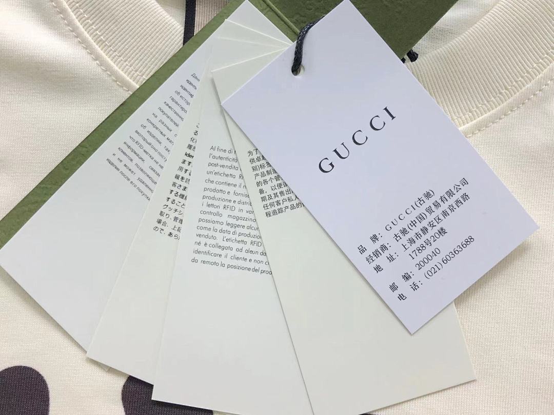 Gucci 85 G⭐C⭐I T-SHIRT 5231963101 (Im 170Cm 60Kg I Wear Size S In The Phot) - Image 14