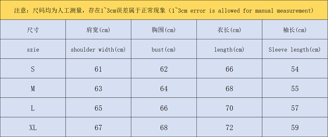 Fear of God 108 FOG HOODIE 1108040655 (Im 170Cm 60Kg I Wear Size L In The Phot) - Image 2