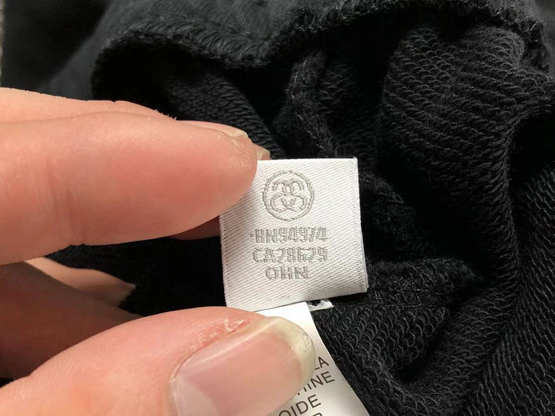 Stussy 105 STUSSY - Image 23