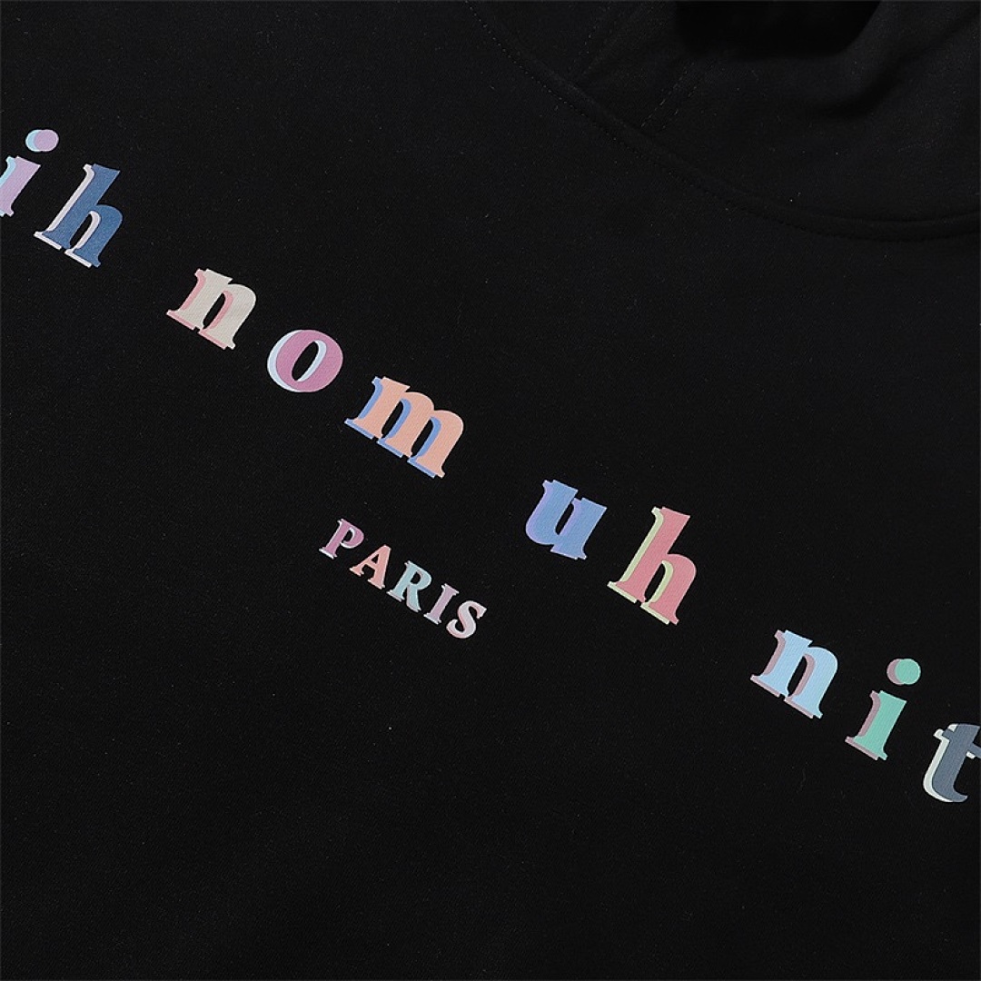 Ih Nom Uh Nit 145 IH NOM UH NIT - Image 20