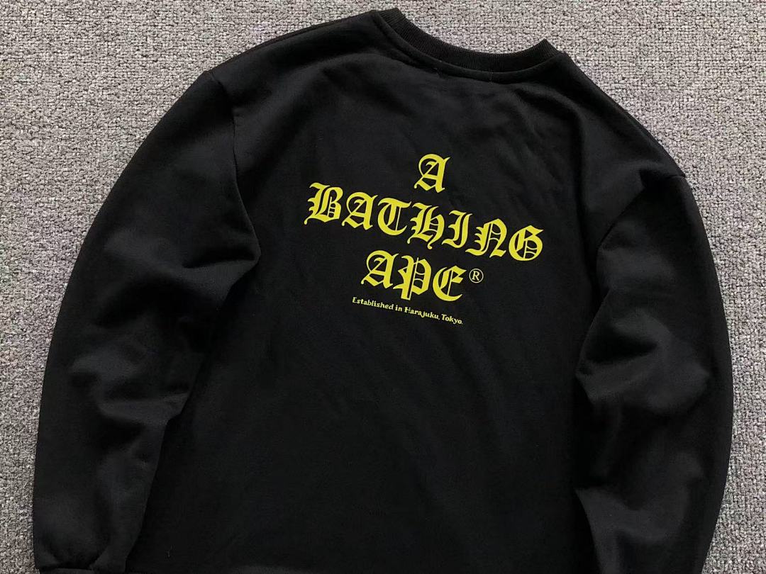 Bape 125 BAPE HOODIE 4111281017 (Im 170Cm 55Kg I Wear Size S In The Phot) - Image 9