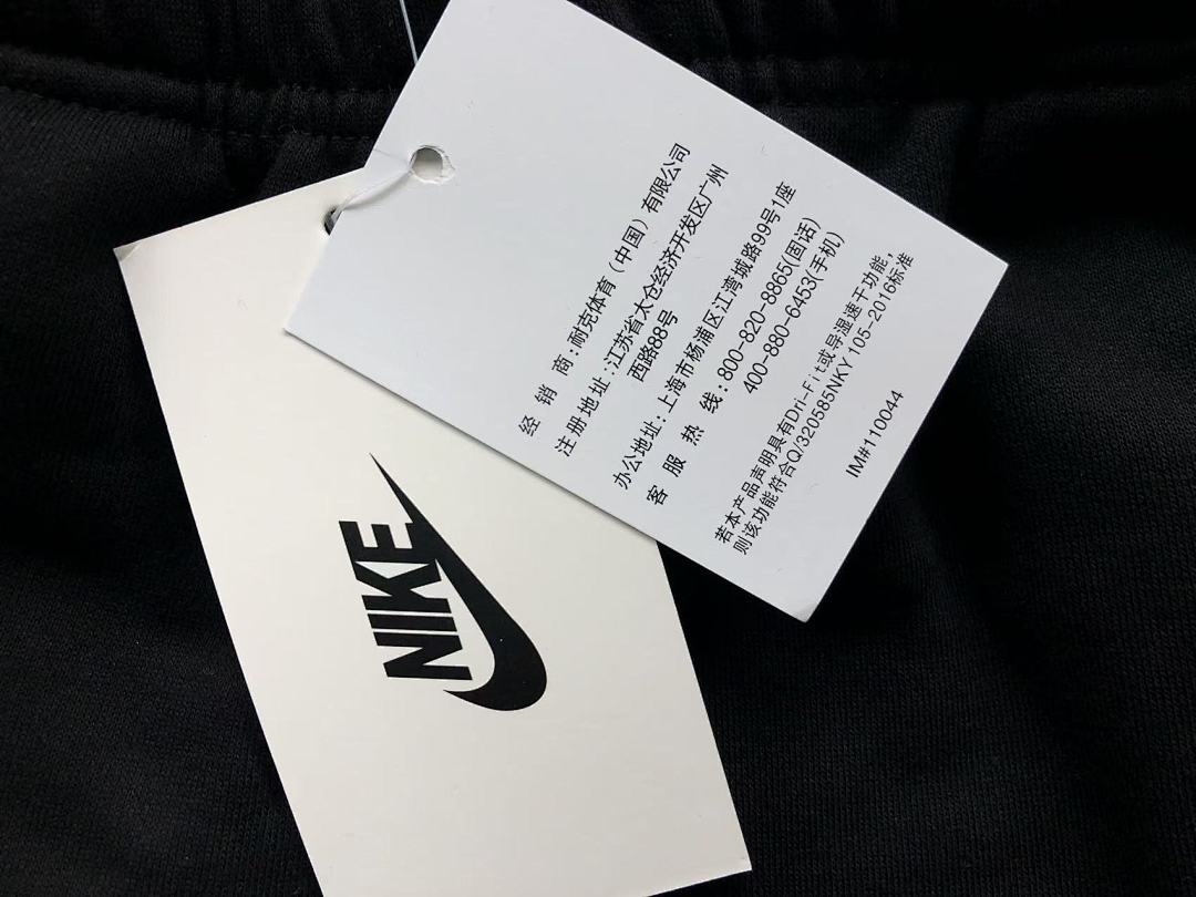 Nike TROUSERS 185 N⭐K⭐ STUSSY HOODIE - Image 39