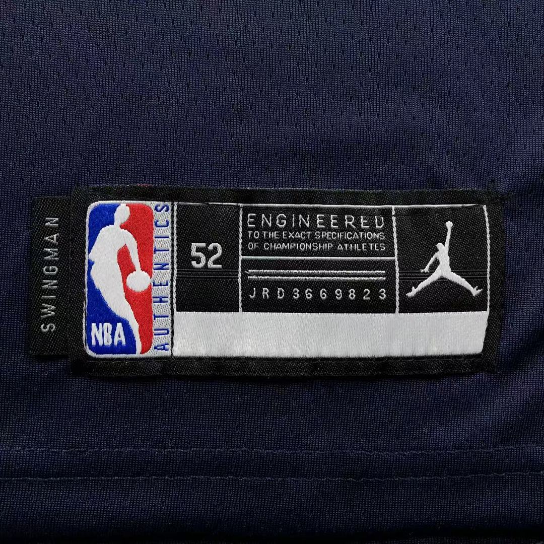 Unbranded 88 NBA BASKETBALL - Image 9