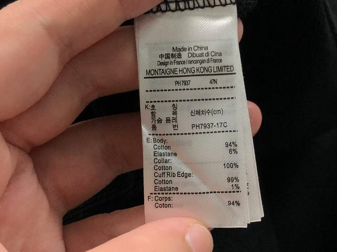 Unbranded 175 LACOSTE HOODIE 5207130501 (Im 170Cm 60Kg I Wear Size XL In The Phot) - Image 27