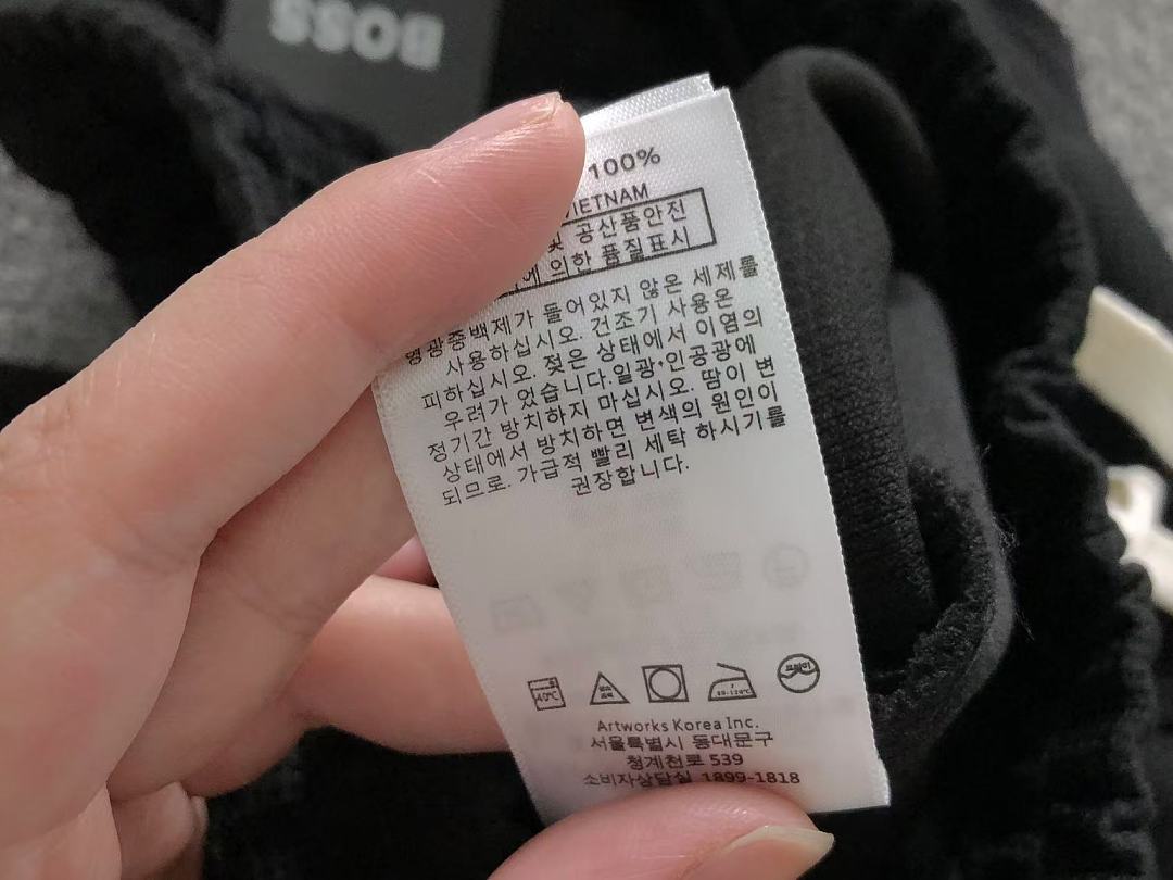 Unbranded 128 H⭐G⭐ B⭐⭐S SHORTS 2205082001 (Im 170Cm 55Kg I Wear Size XL In The Phot) - Image 25
